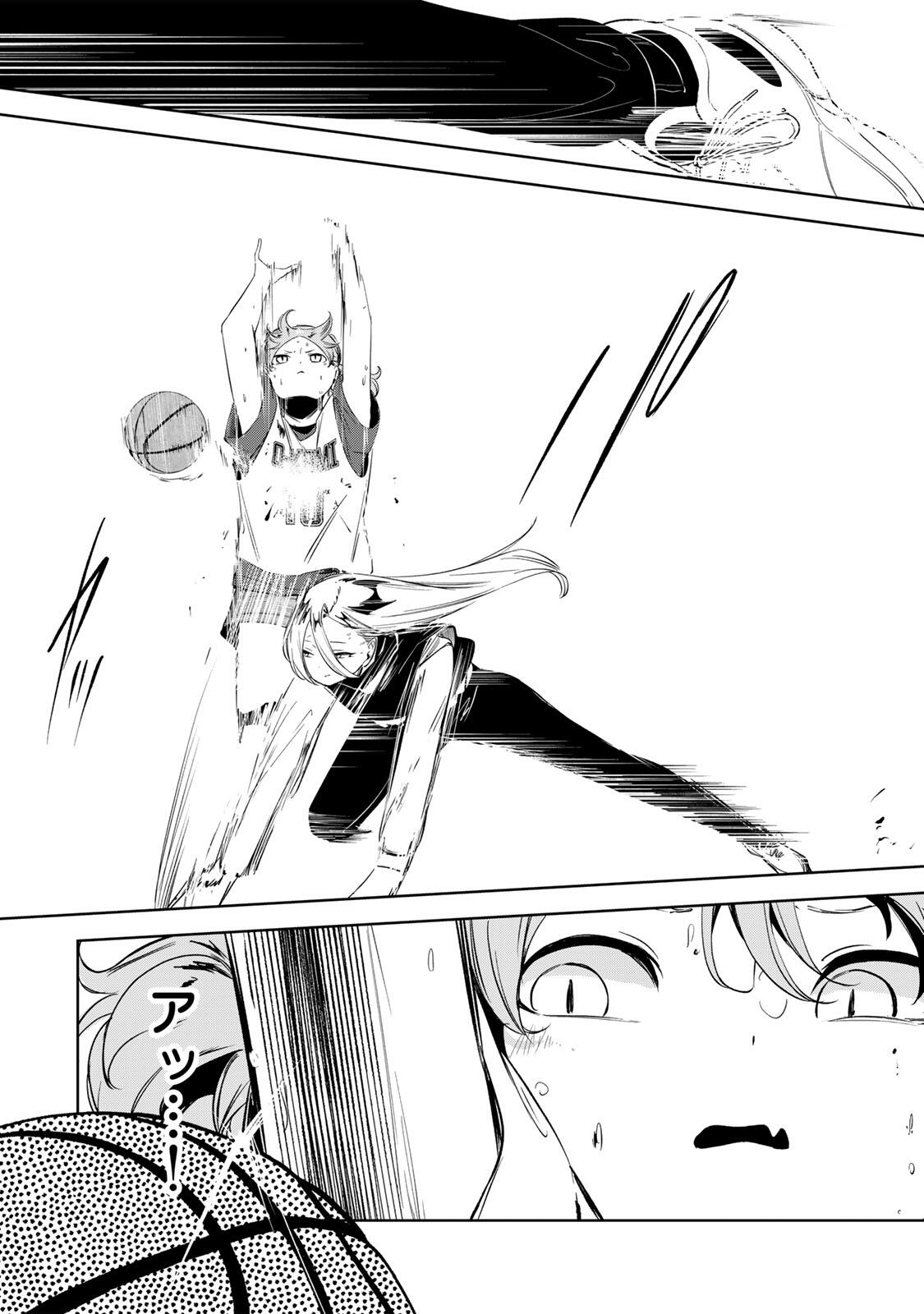 Hanabasu: Kokeishi Hanae no Basuke Ron - Chapter 55 - Page 12