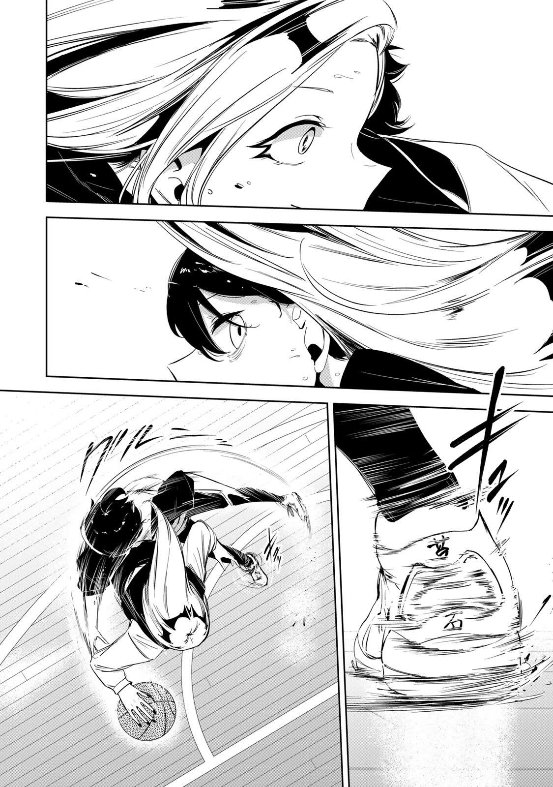 Hanabasu: Kokeishi Hanae no Basuke Ron - Chapter 55 - Page 2