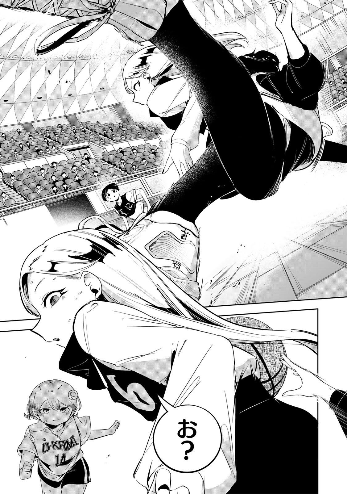 Hanabasu: Kokeishi Hanae no Basuke Ron - Chapter 55 - Page 3