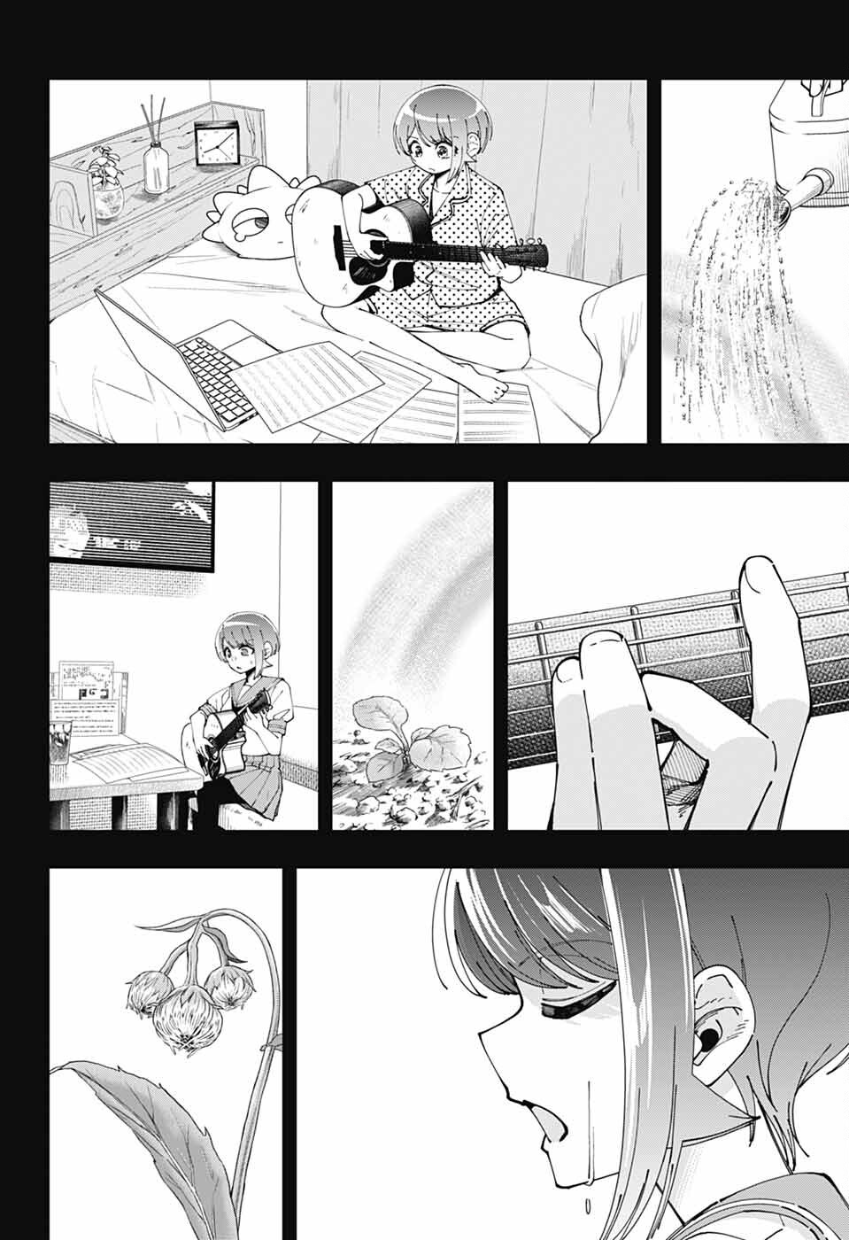 Hanakaze Killer Tune - Chapter 6 - Page 18