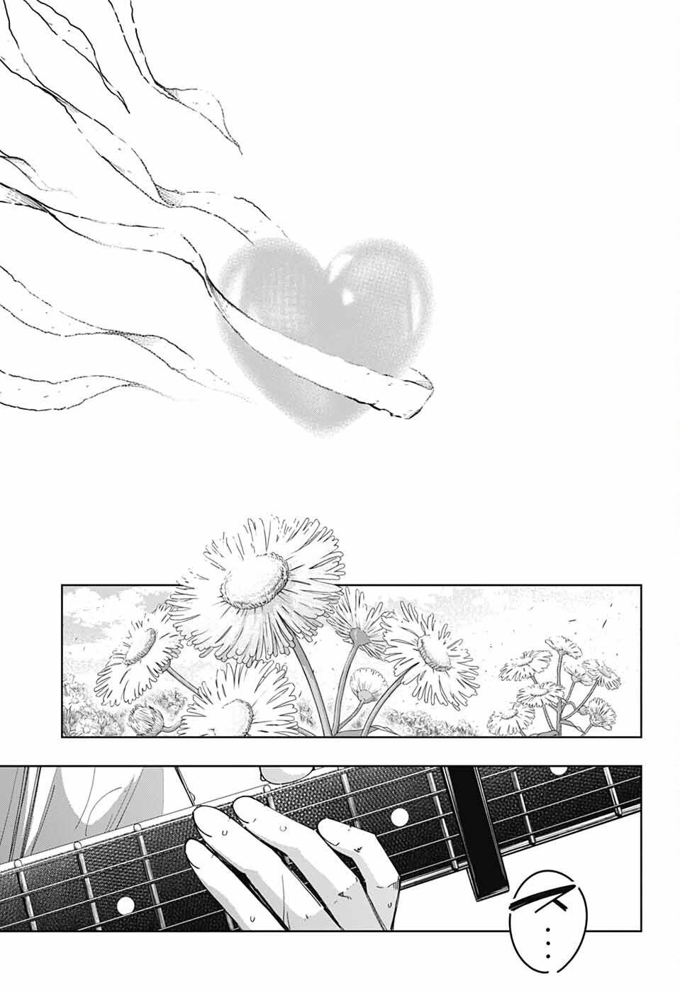 Hanakaze Killer Tune - Chapter 6 - Page 47