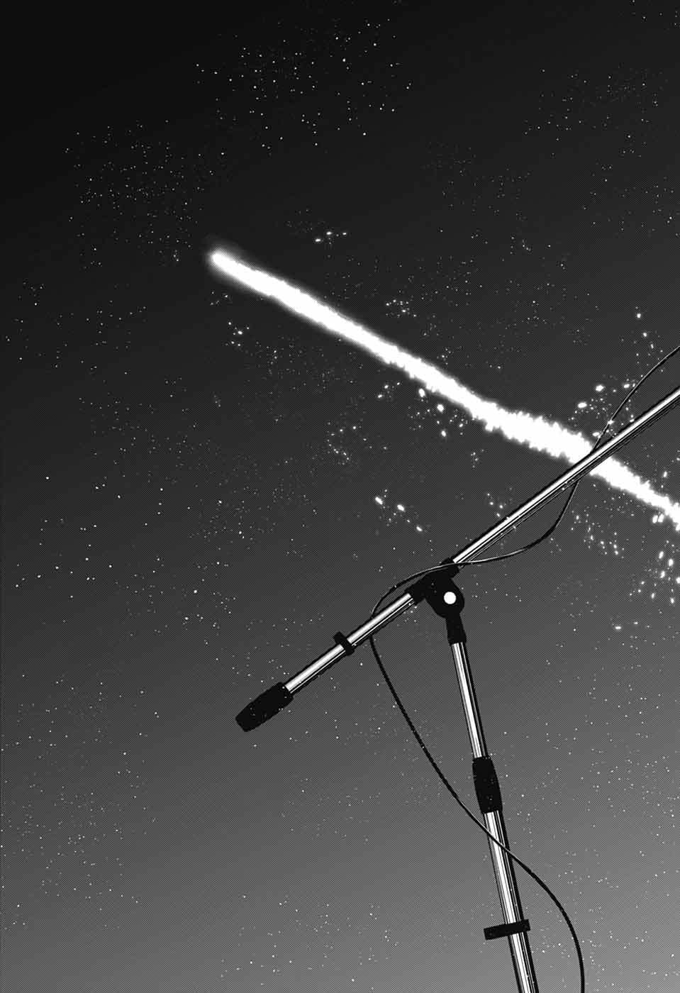 Hanakaze Killer Tune - Chapter 7 - Page 33