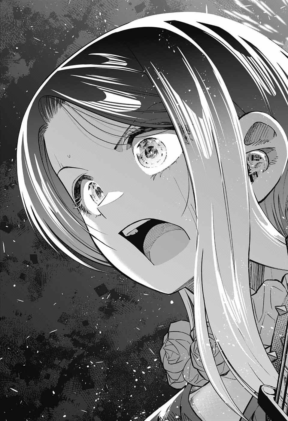 Hanakaze Killer Tune - Chapter 7 - Page 35