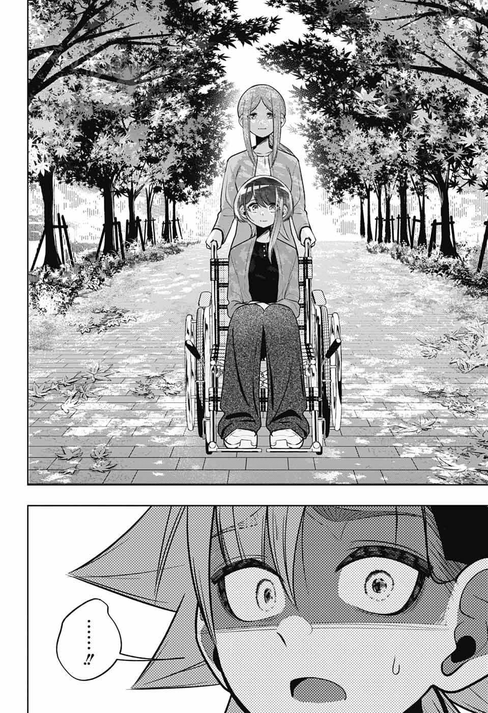Hanakaze Killer Tune - Chapter 8 - Page 43