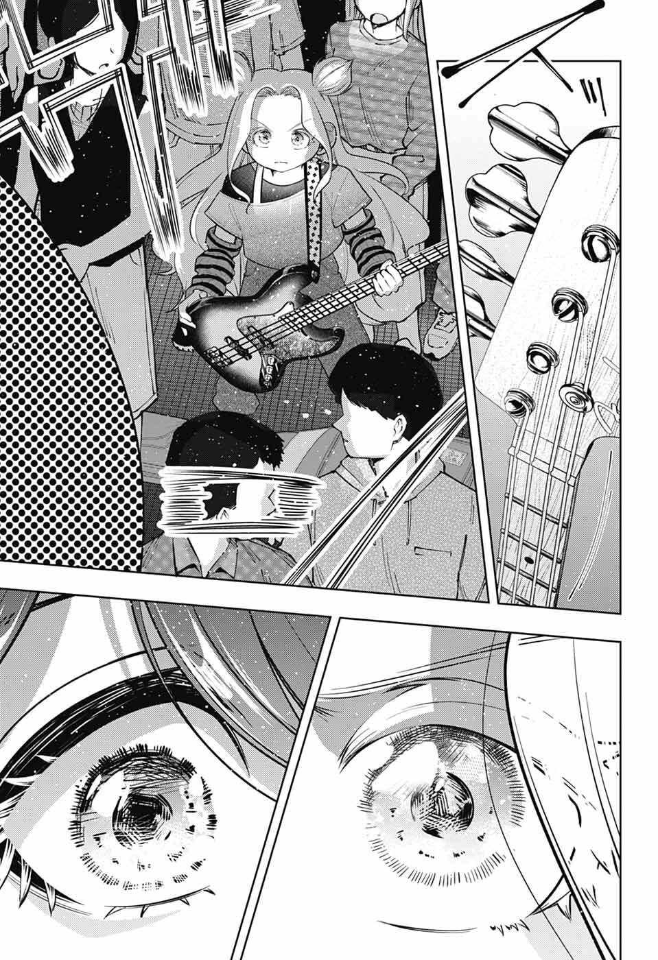 Hanakaze Killer Tune - Chapter 9 - Page 29