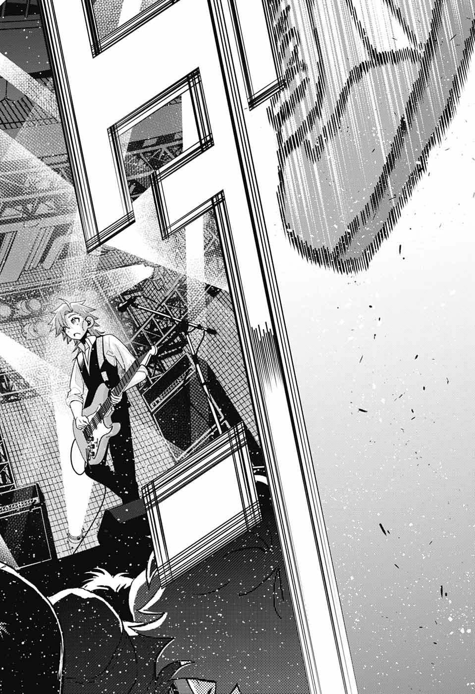 Hanakaze Killer Tune - Chapter 9 - Page 34