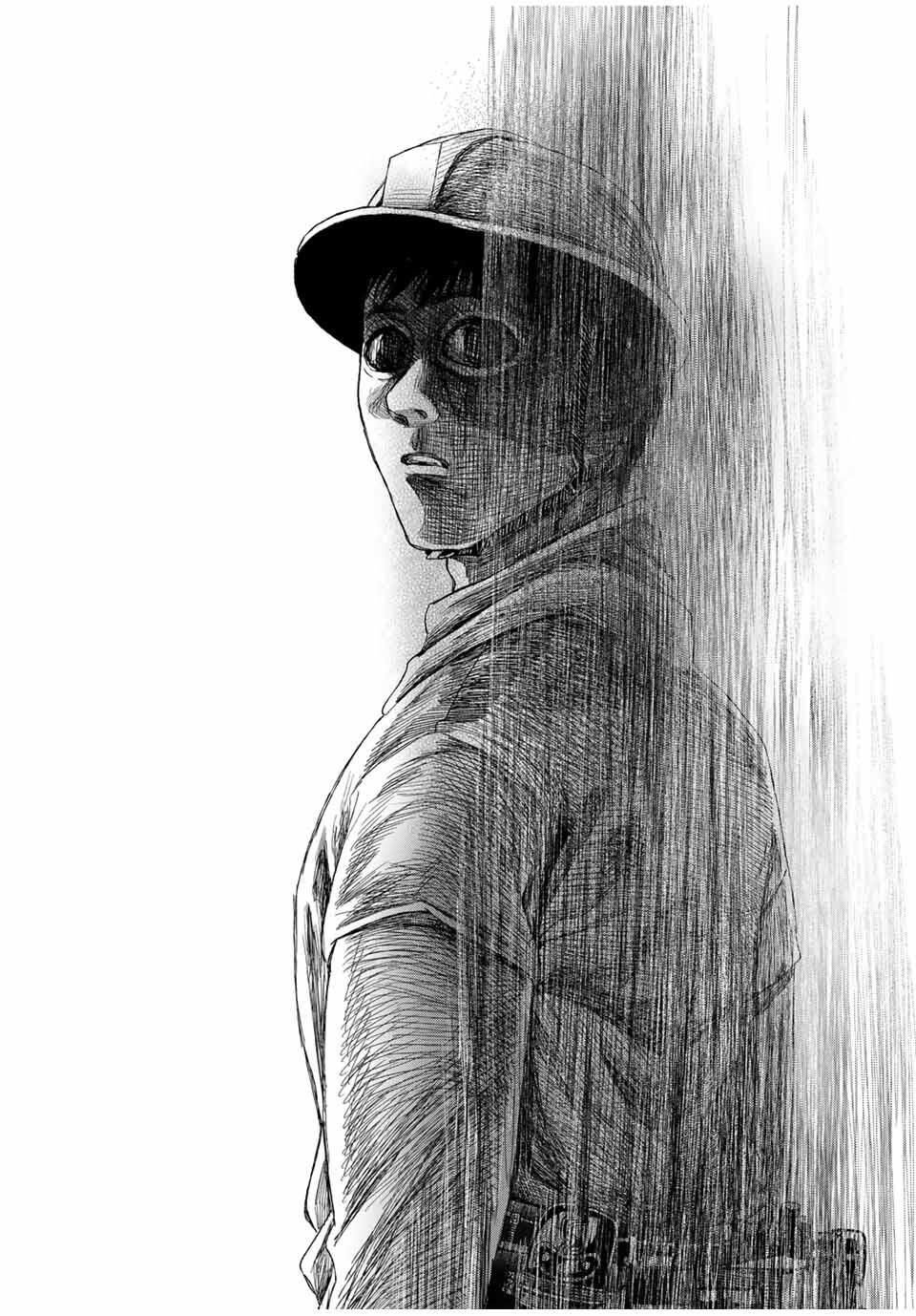 Hanako Gari - Chapter 1 - Page 2