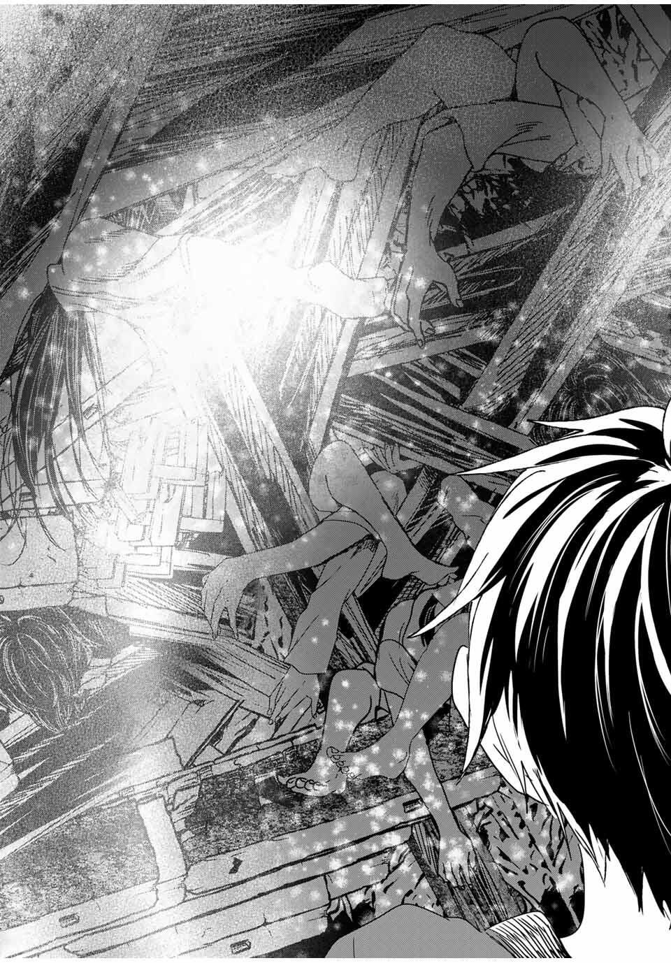 Hanako Gari - Chapter 5 - Page 17