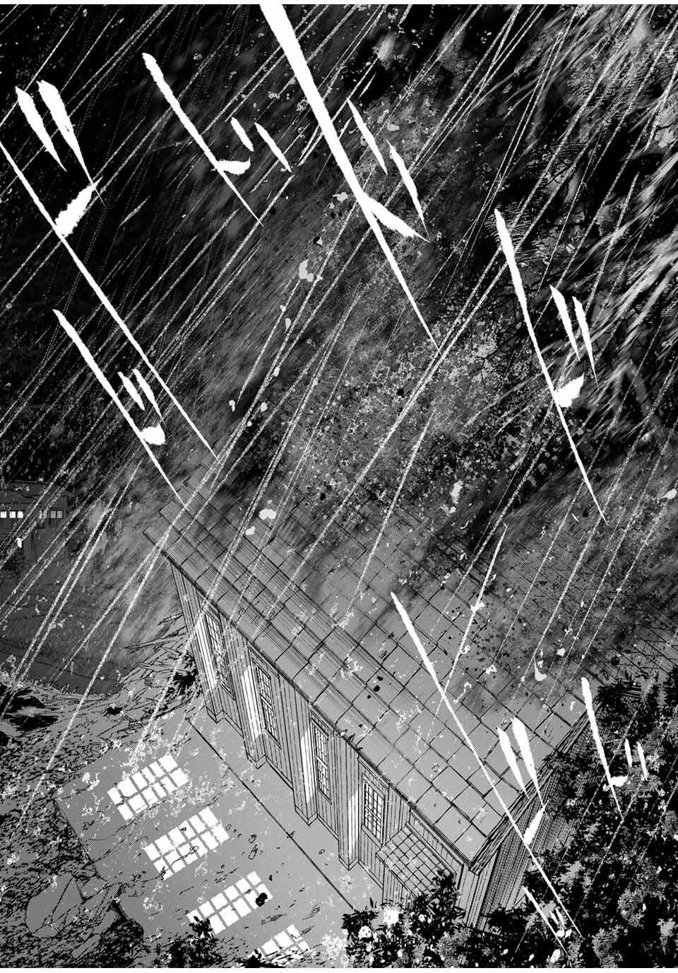 Hanako Gari - Chapter 5 - Page 2