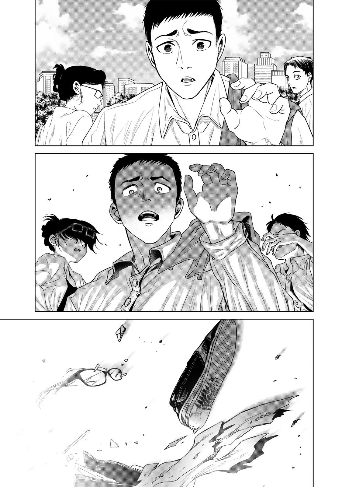 Hanako Gari - Chapter 7.5 - Page 13