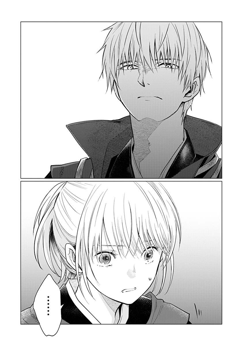 Hanashin Yuugiden ~Isekai de Dekiai to Omoiki ya, Yaku Wazawai Darake de Zento Tanan!?~ - Chapter 10 - Page 18