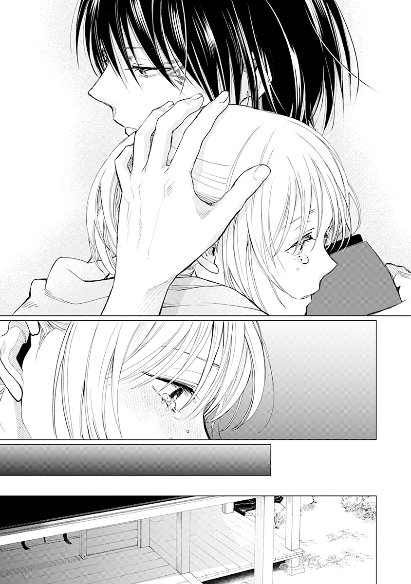 Hanashin Yuugiden ~Isekai de Dekiai to Omoiki ya, Yaku Wazawai Darake de Zento Tanan!?~ - Chapter 2 - Page 19