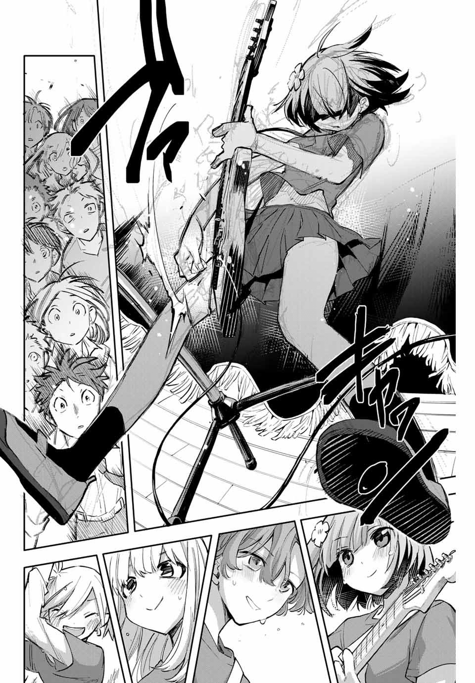 Hanazono-sanchi no Futago-chan - Chapter 45 - Page 8