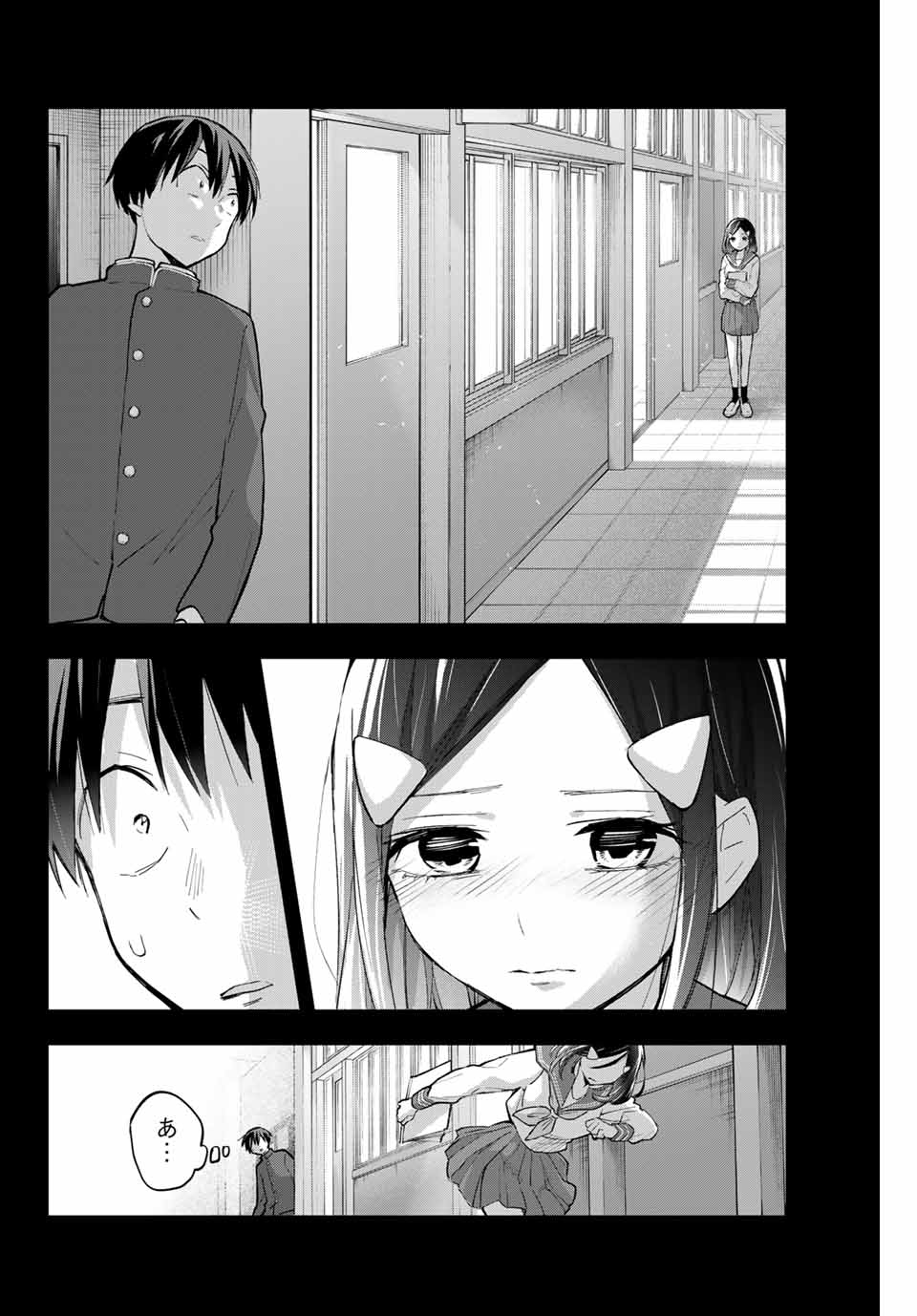 Hanazono-sanchi no Futago-chan - Chapter 65 - Page 8