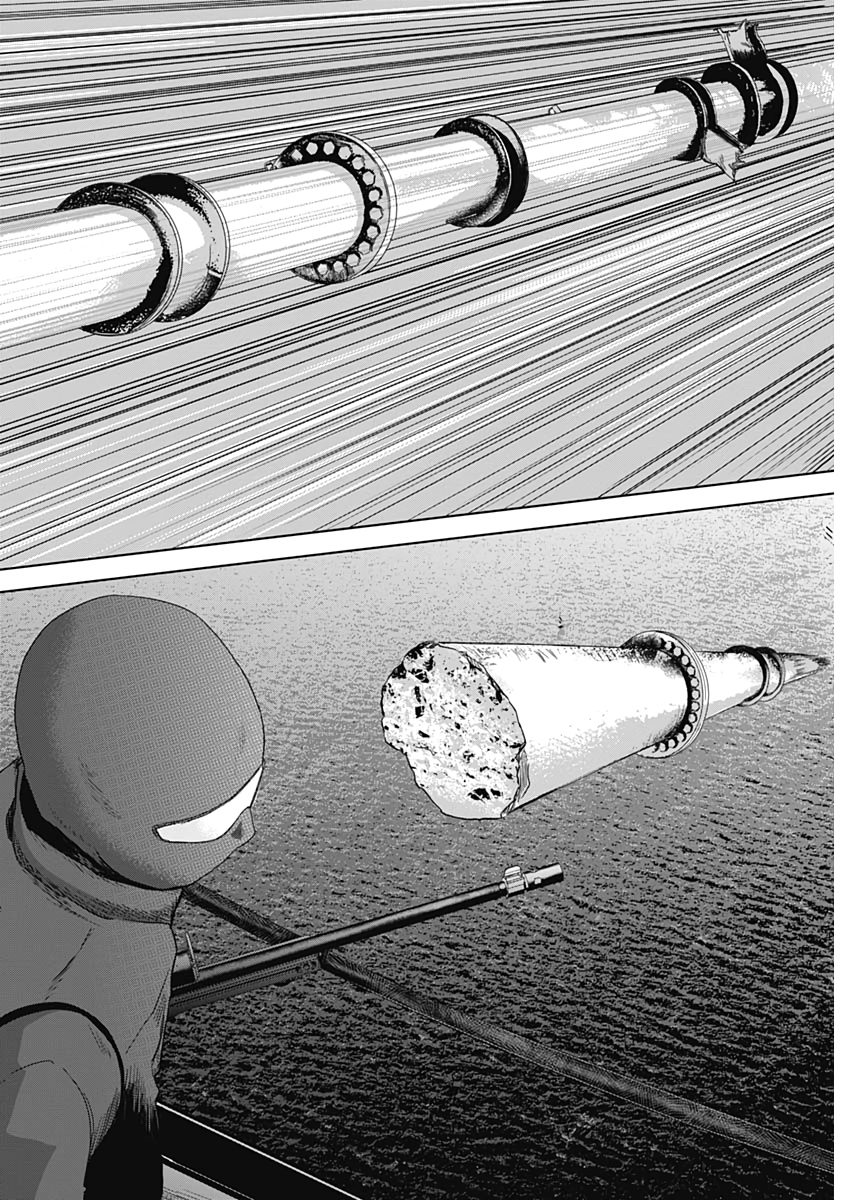 Hands (NAKANO Yuusuke) - Chapter 16 - Page 8