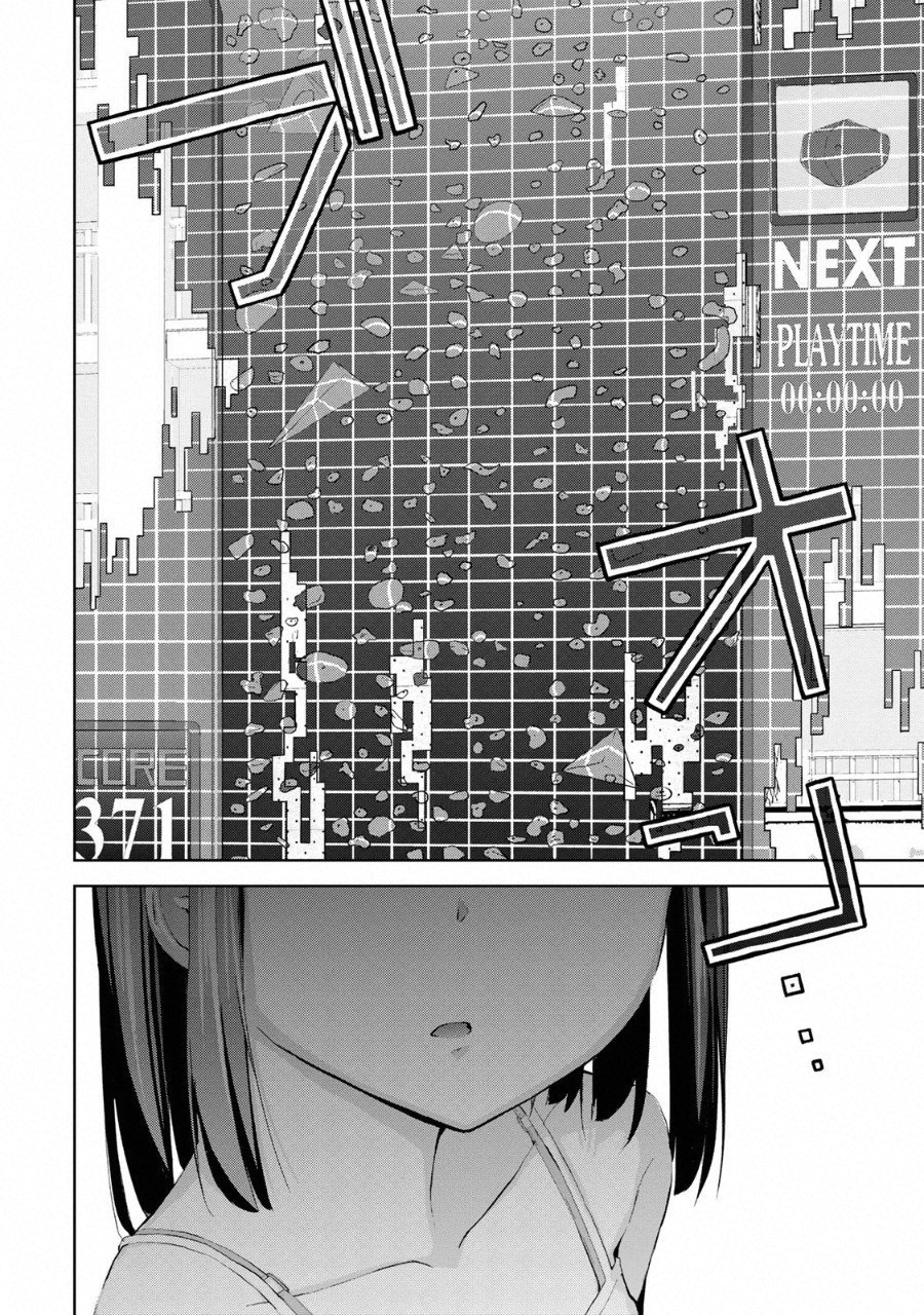 Climbing Girls! - Chapter 1 - Page 26