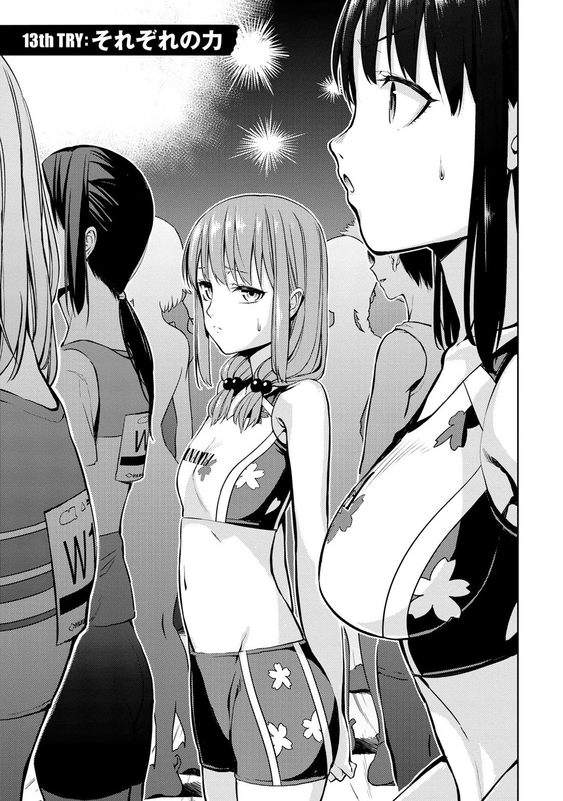 Climbing Girls! - Chapter 13 - Page 2