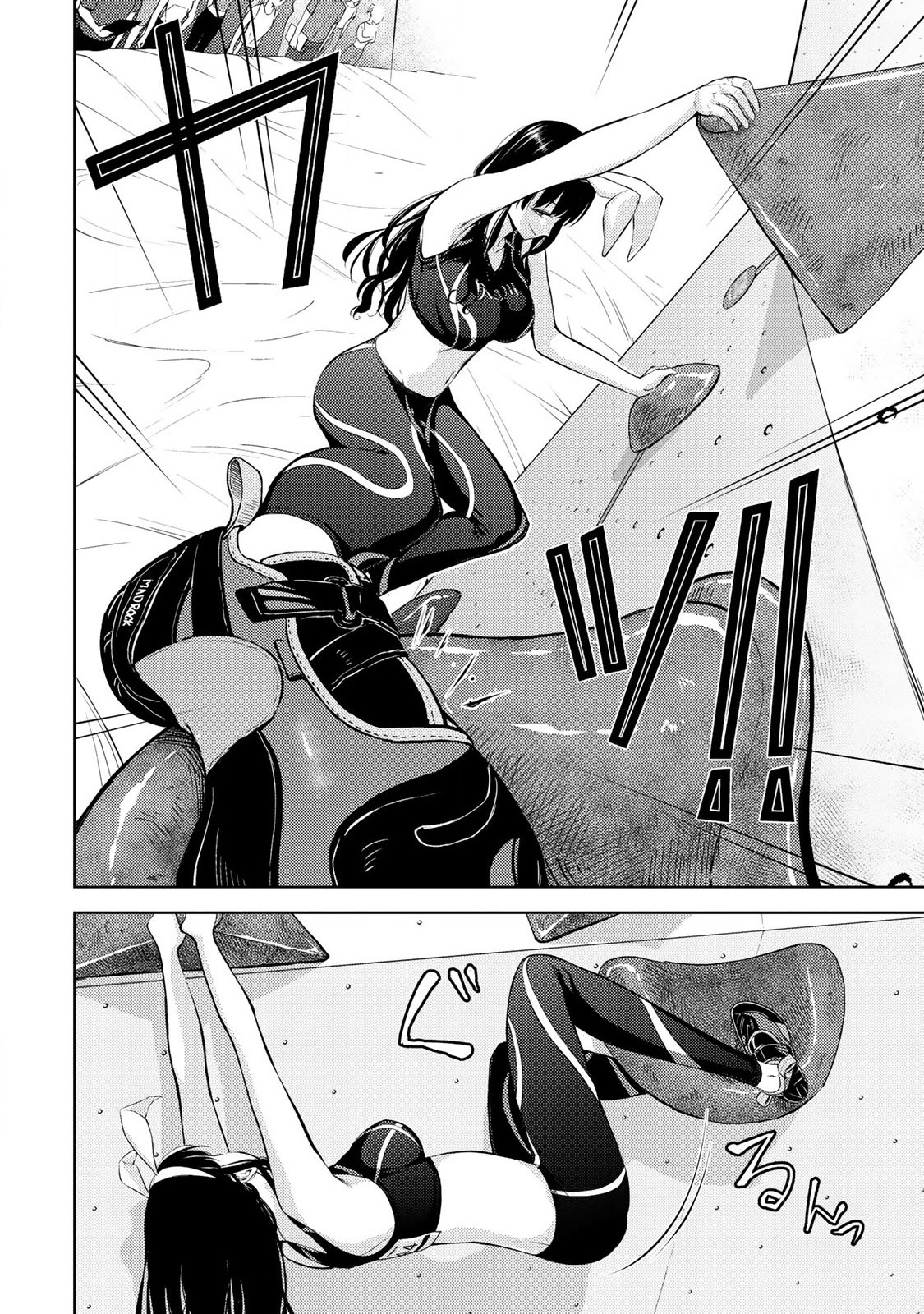 Climbing Girls! - Chapter 14 - Page 25