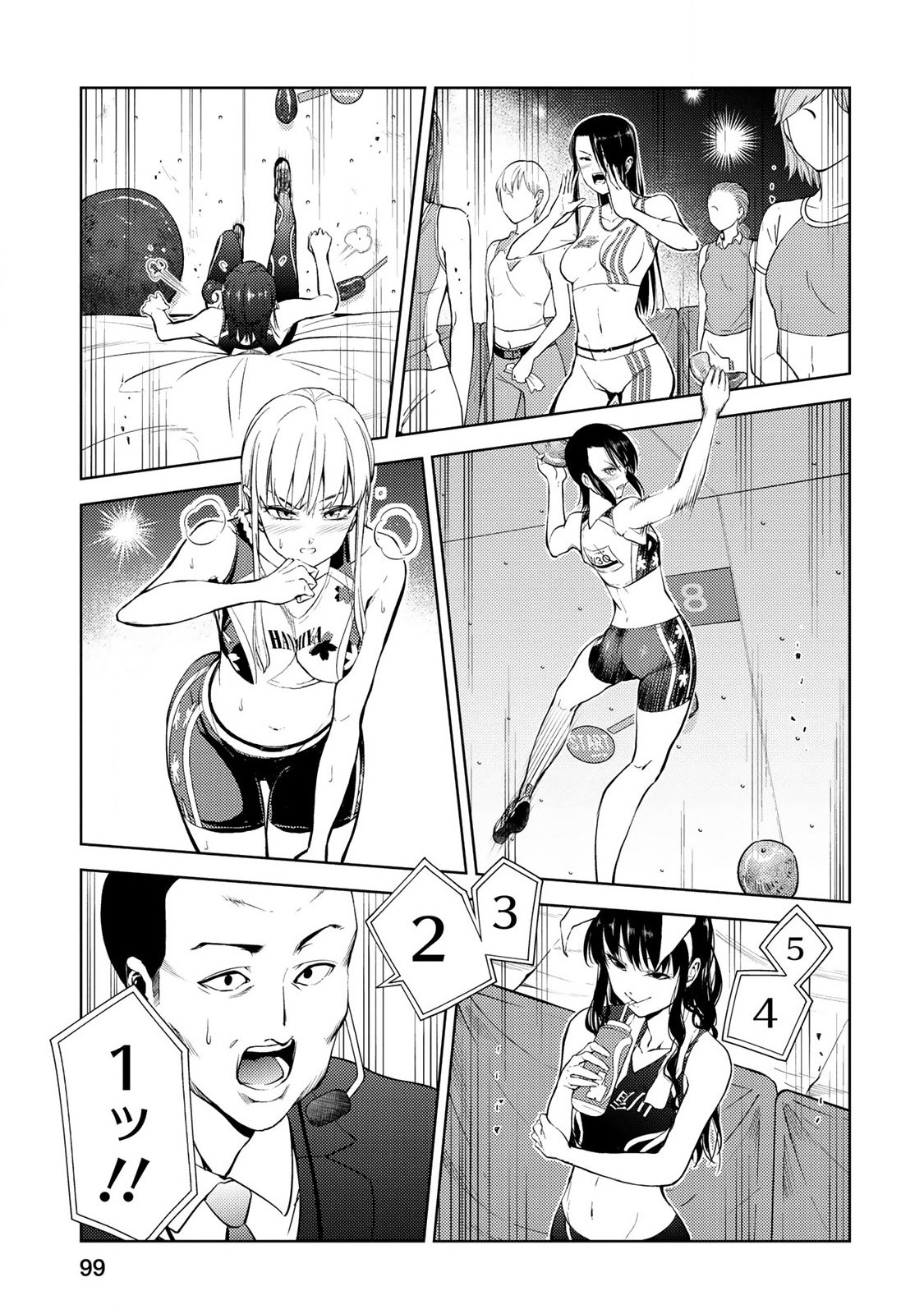 Climbing Girls! - Chapter 15 - Page 22