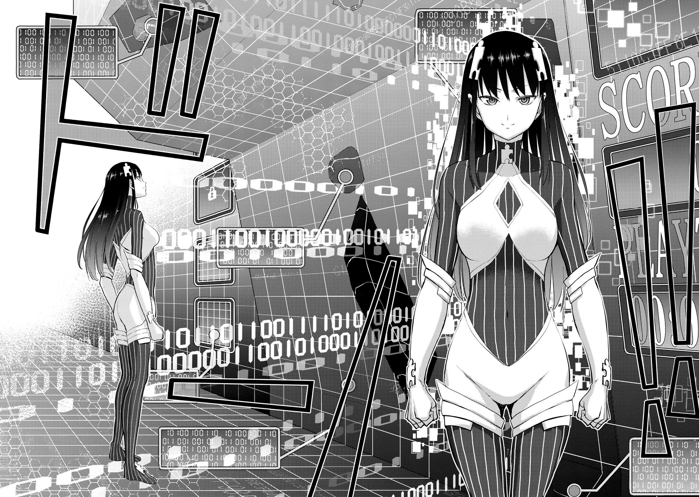 Climbing Girls! - Chapter 18 - Page 6