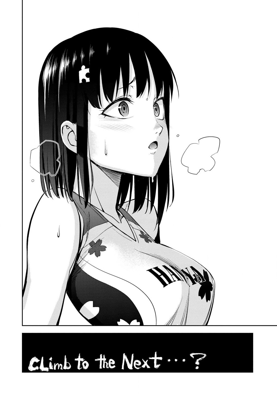 Climbing Girls! - Chapter 26 - Page 16