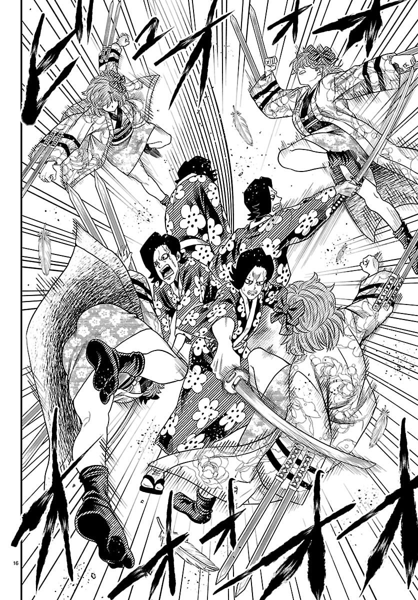 Hanzou to Juusan-nin no Kunoichi-tachi - Chapter 12 - Page 16