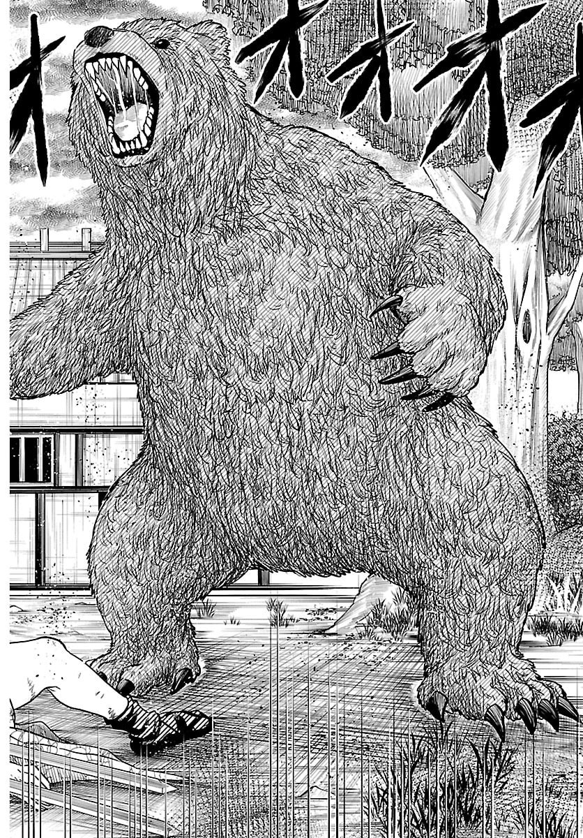 Hanzou to Juusan-nin no Kunoichi-tachi - Chapter 13 - Page 18