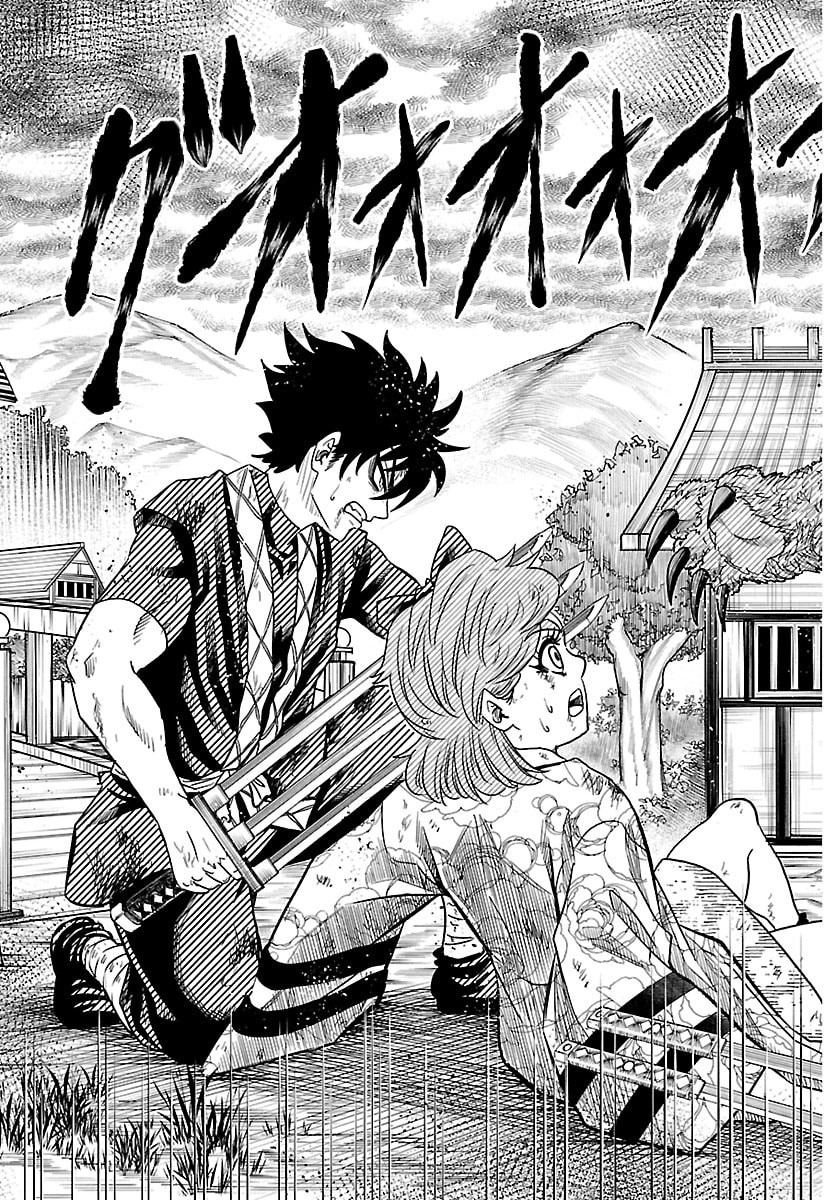 Hanzou to Juusan-nin no Kunoichi-tachi - Chapter 13 - Page 19