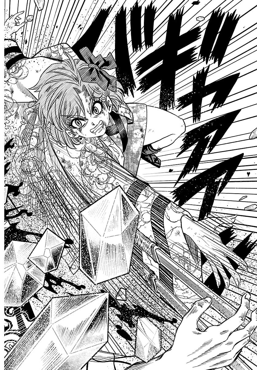 Hanzou to Juusan-nin no Kunoichi-tachi - Chapter 14 - Page 12
