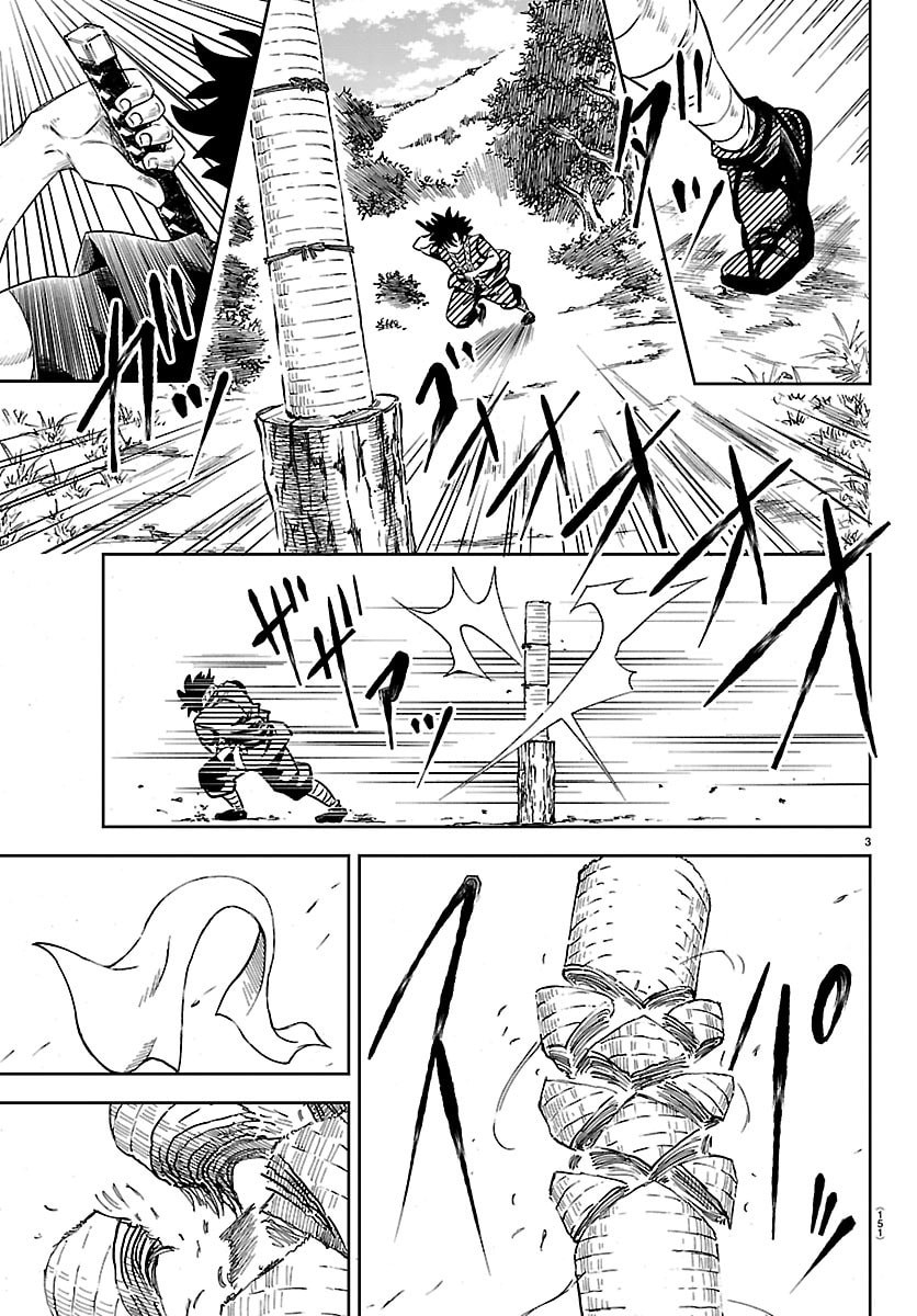 Hanzou to Juusan-nin no Kunoichi-tachi - Chapter 2 - Page 4