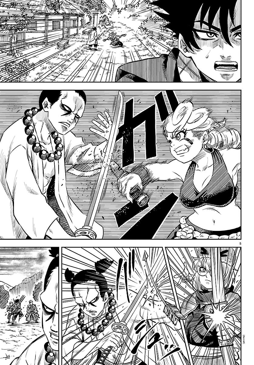 Hanzou to Juusan-nin no Kunoichi-tachi - Chapter 4 - Page 5