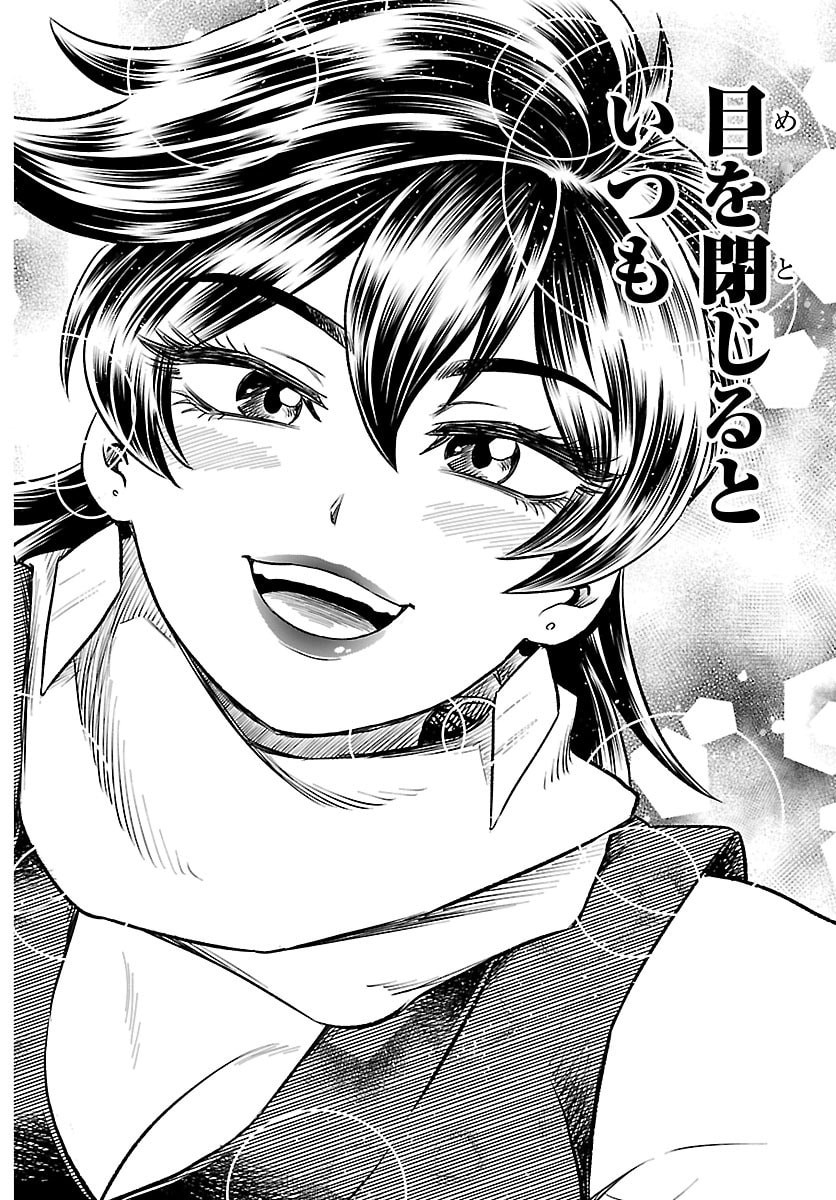 Hanzou to Juusan-nin no Kunoichi-tachi - Chapter 6 - Page 18