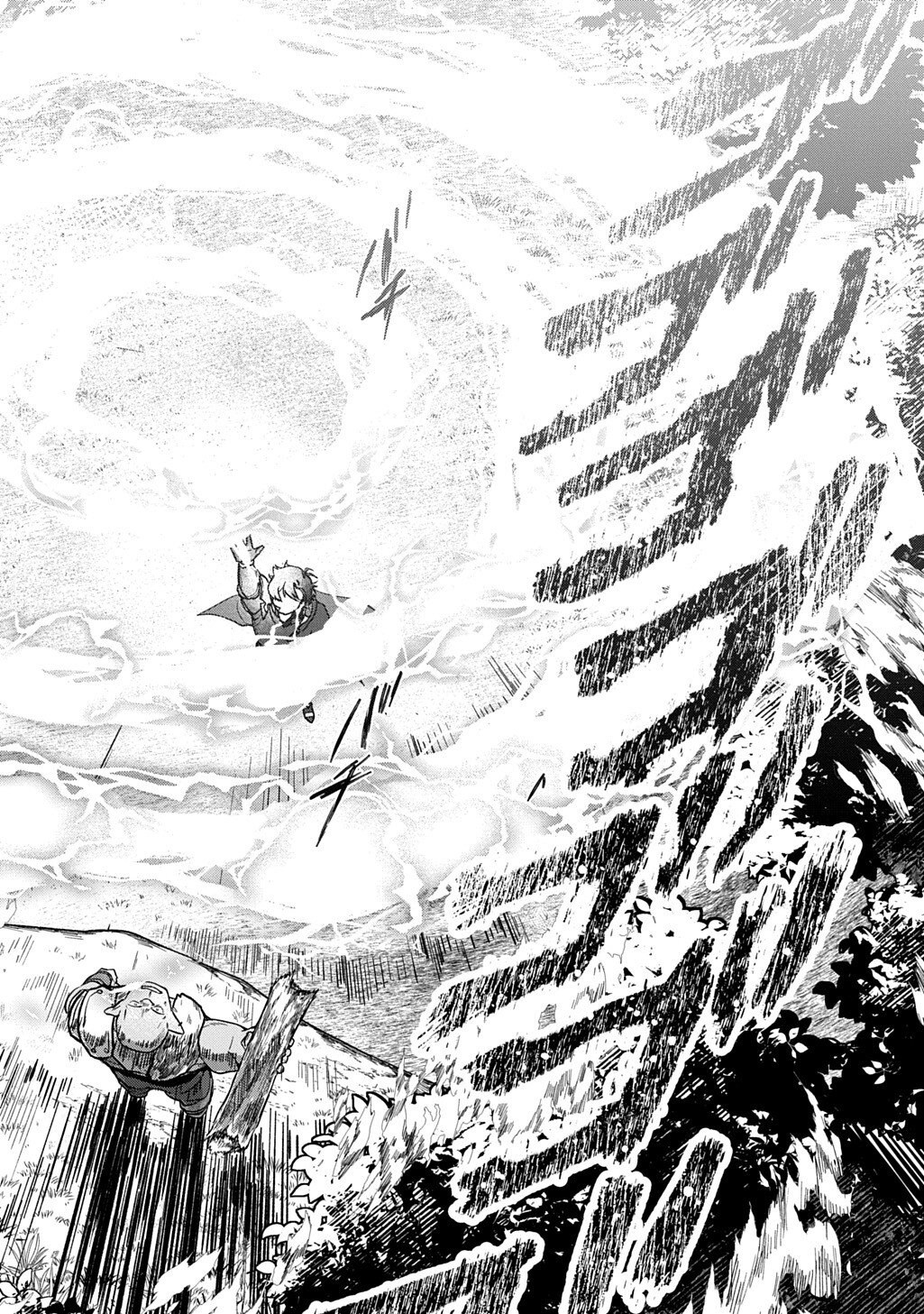 Haou ni Natte kara Isekai ni Kite Shimatta! ~Edit shita Game Character-tachi to Isekai o Juurin suru Ore Haou~ - Chapter 4.1 - Page 6