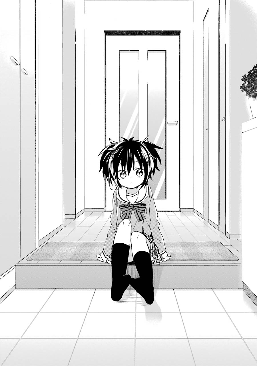 Happy Sugar Life - Chapter 1 - Page 10