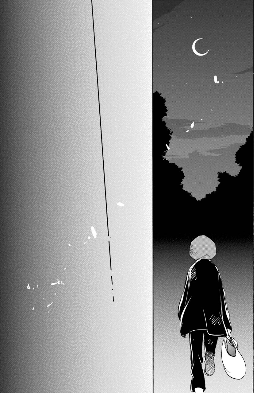 Happy Sugar Life - Chapter 14 - Page 25