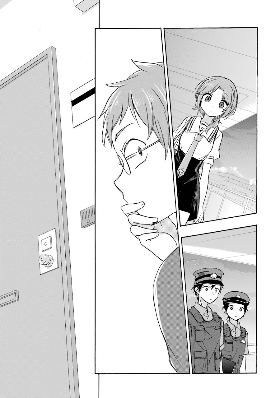 Happy Sugar Life - Chapter 16 - Page 32