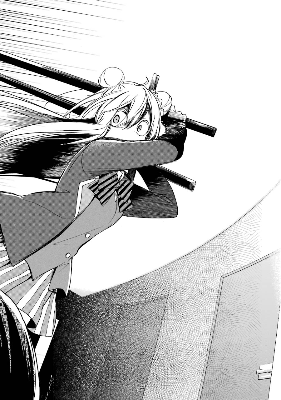 Happy Sugar Life - Chapter 19 - Page 22