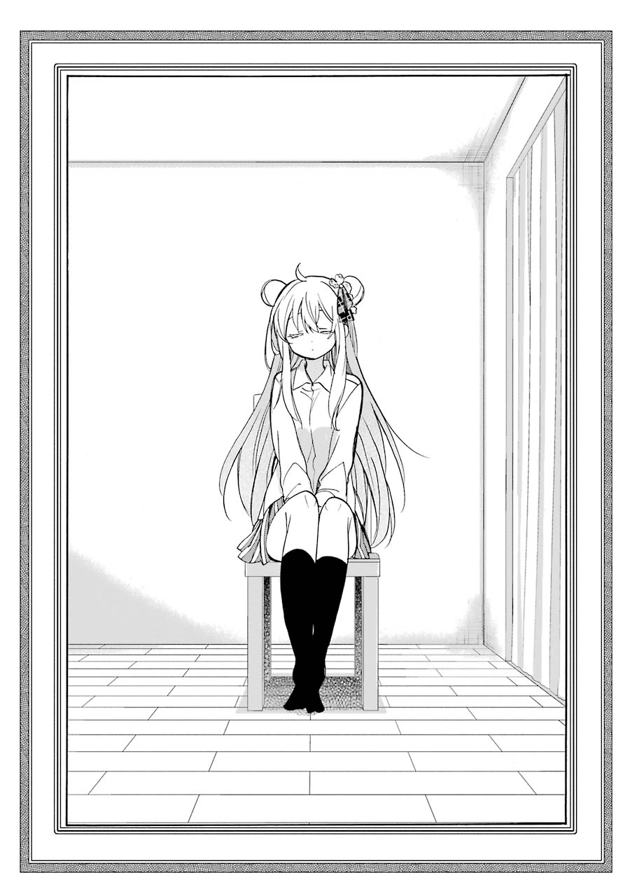 Happy Sugar Life - Chapter 19 - Page 9