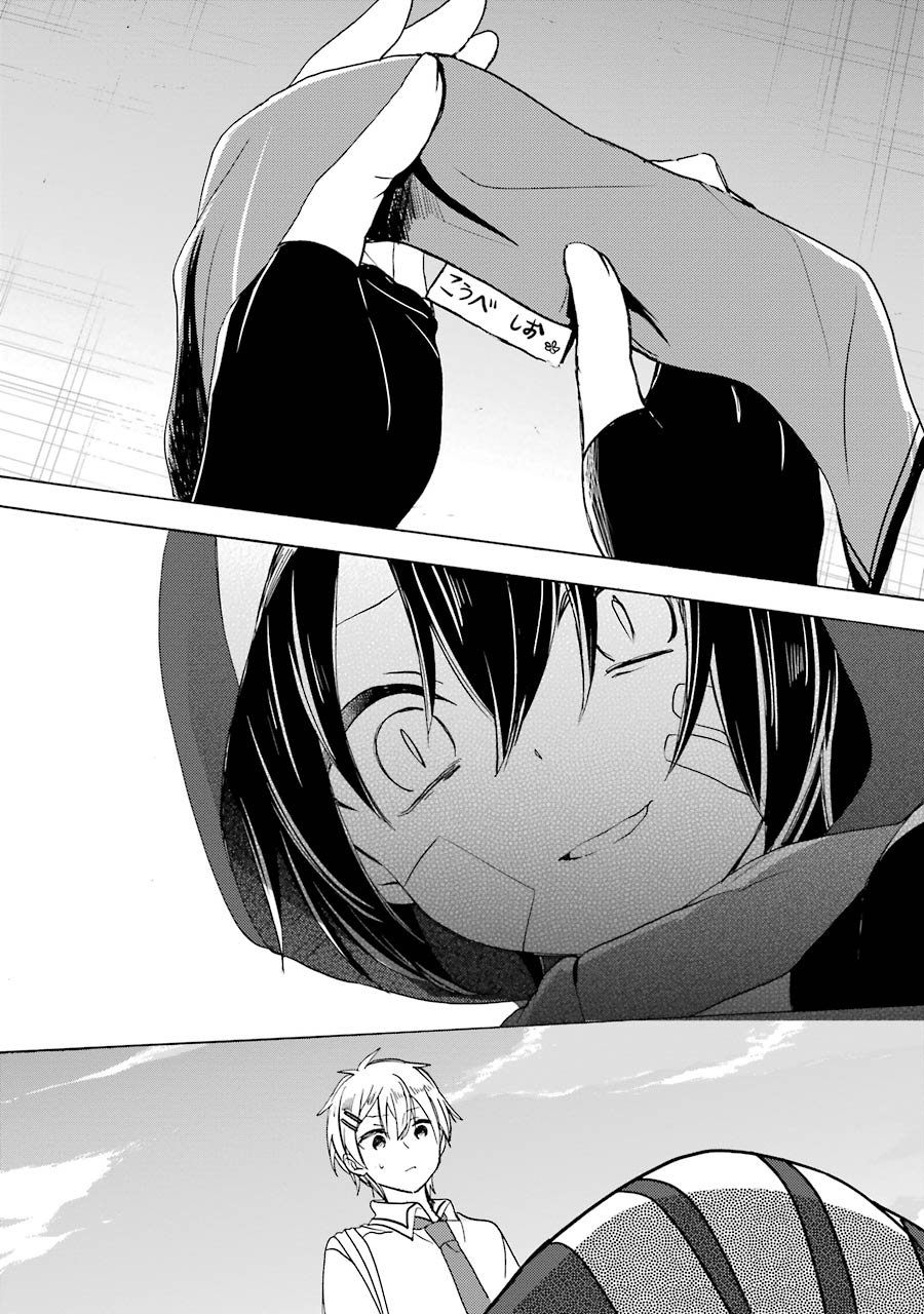 Happy Sugar Life - Chapter 21 - Page 8