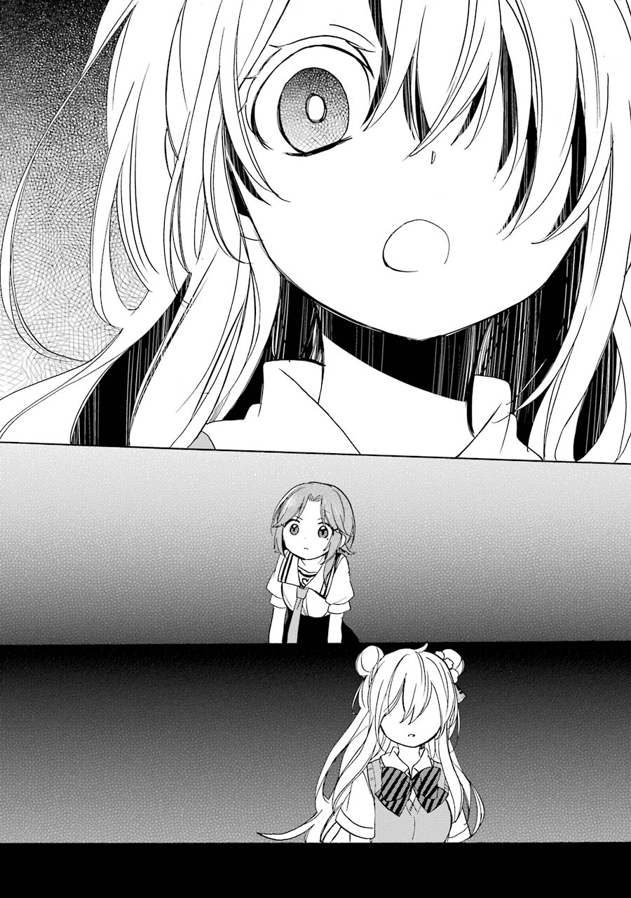 Happy Sugar Life - Chapter 23 - Page 10