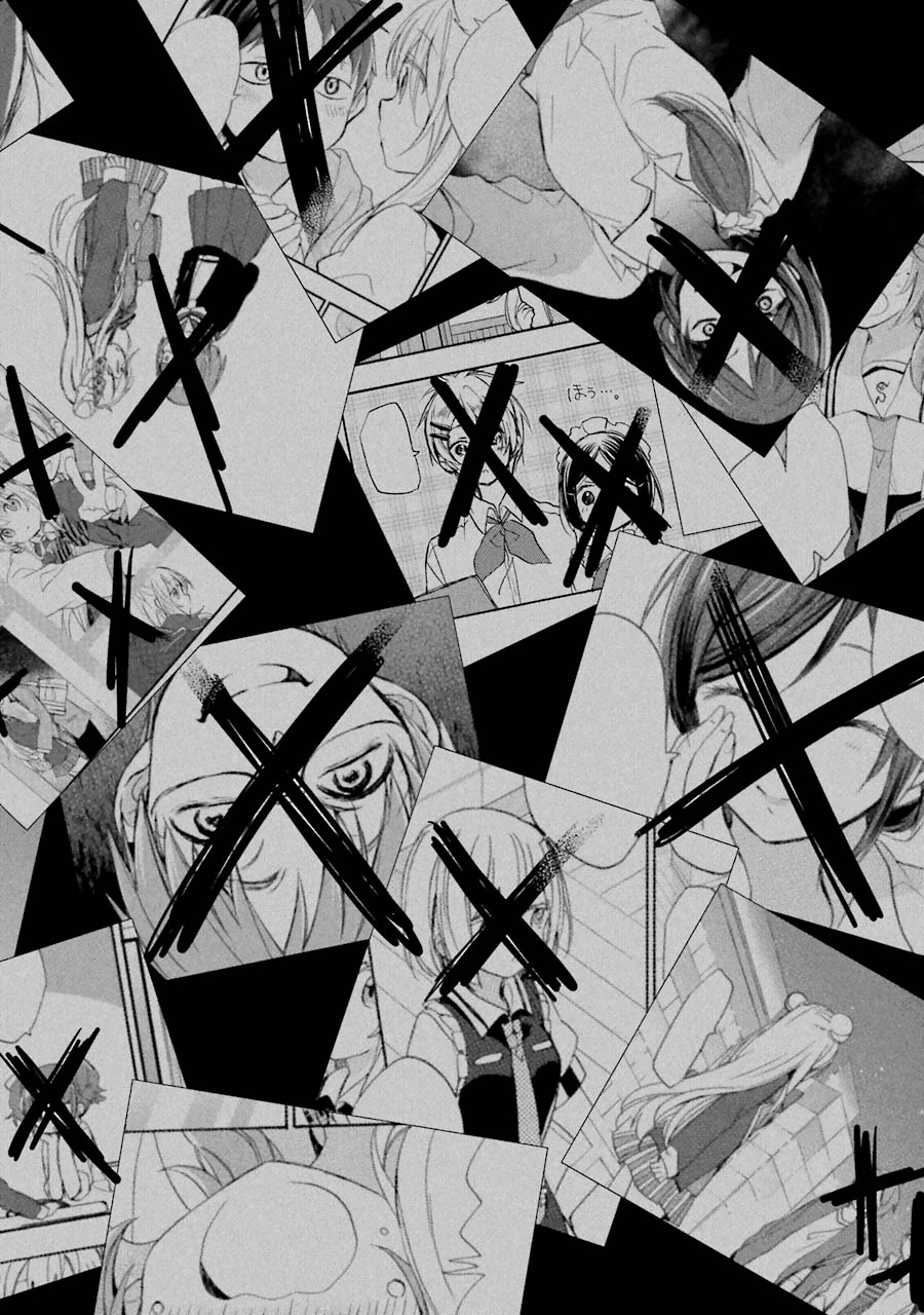 Happy Sugar Life - Chapter 23 - Page 12