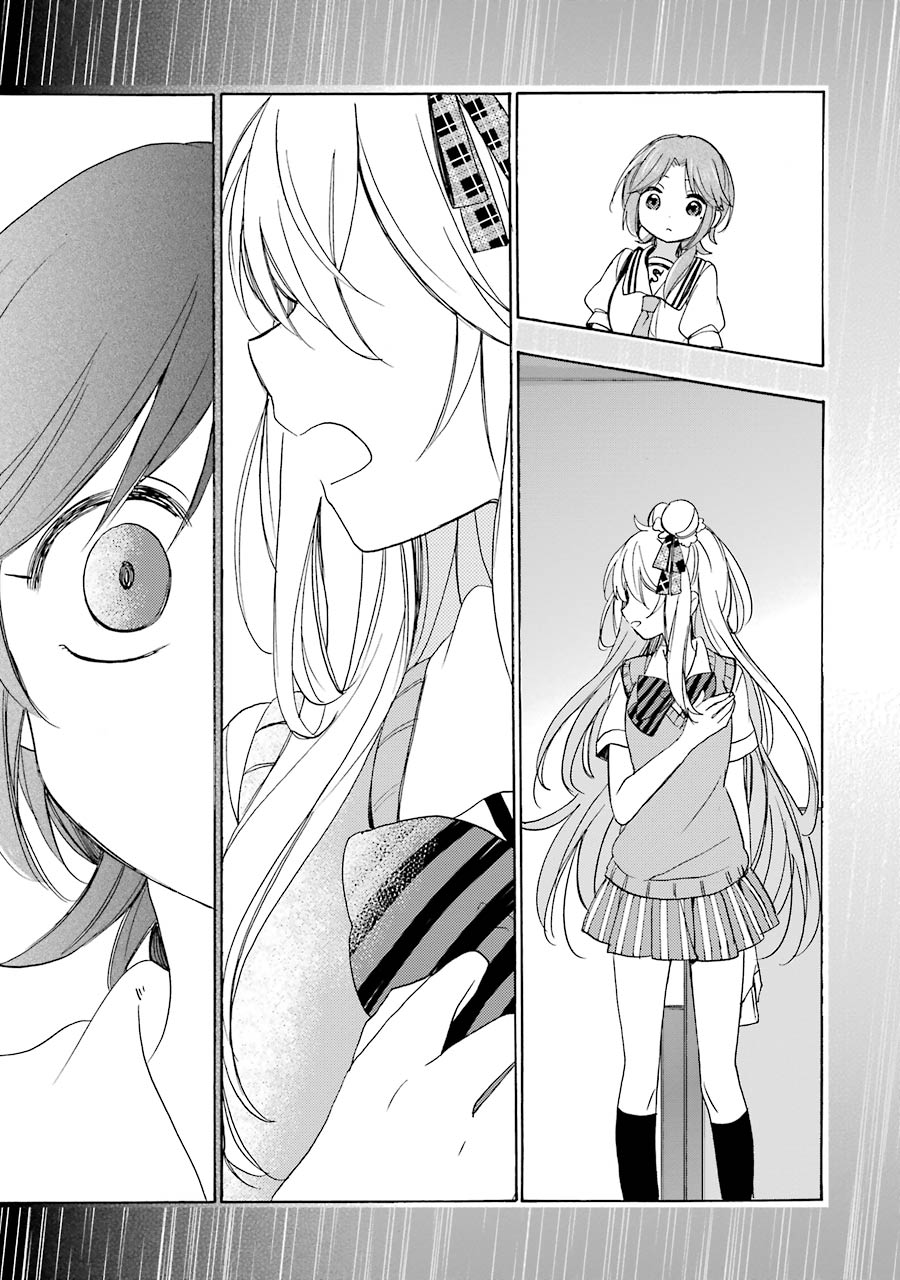 Happy Sugar Life - Chapter 23 - Page 17