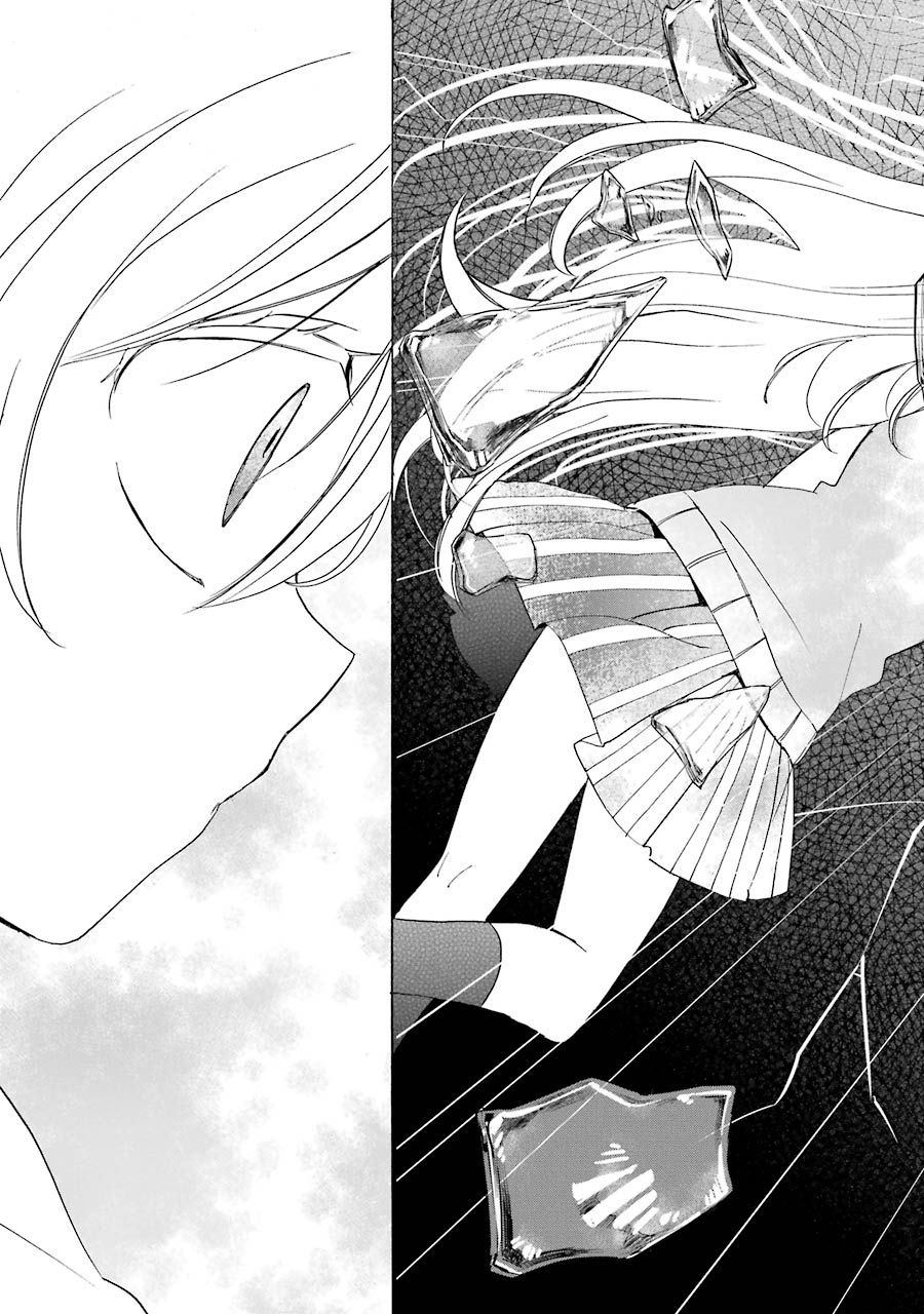 Happy Sugar Life - Chapter 23 - Page 25