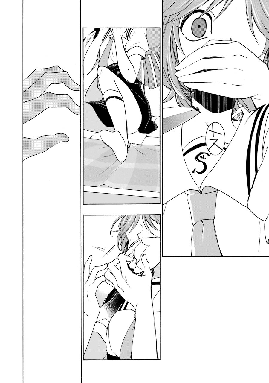 Happy Sugar Life - Chapter 23 - Page 38