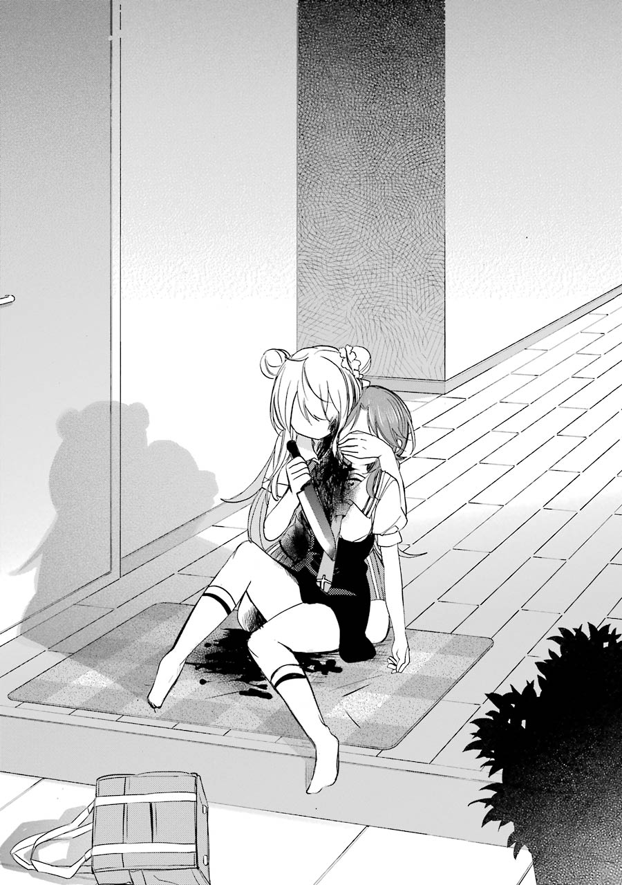Happy Sugar Life - Chapter 23 - Page 40