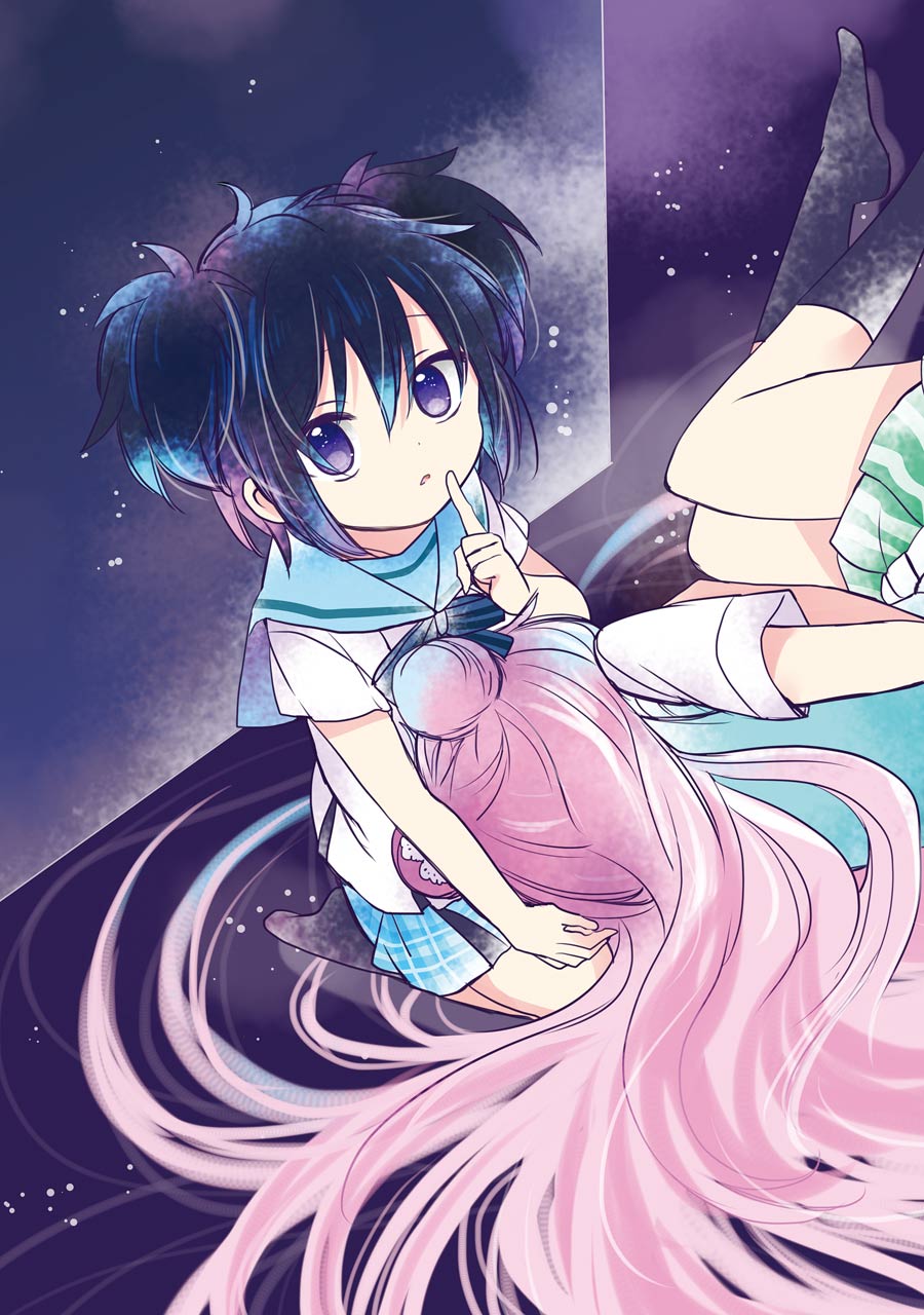 Happy Sugar Life - Chapter 25 - Page 3