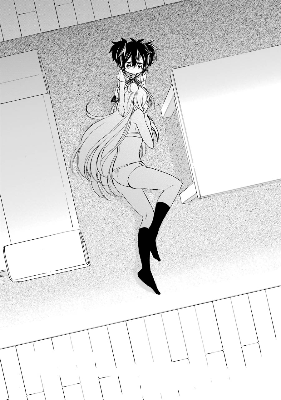 Happy Sugar Life - Chapter 25 - Page 4