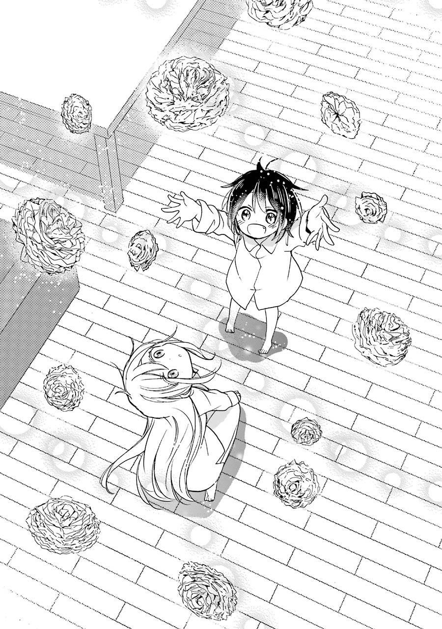 Happy Sugar Life - Chapter 27.5 - Page 14