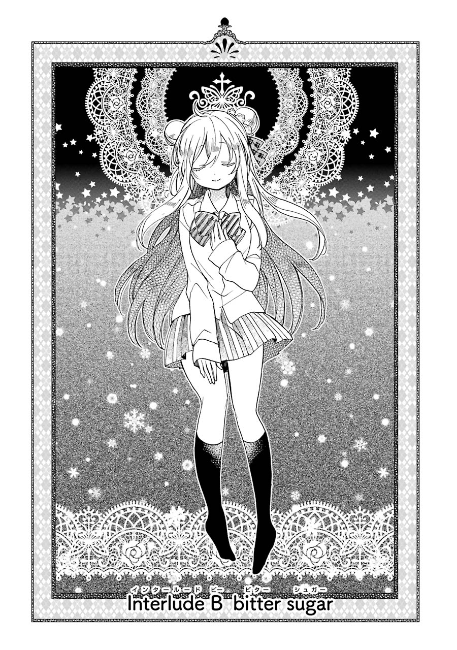 Happy Sugar Life - Chapter 27.5 - Page 18