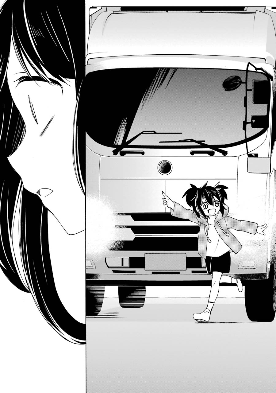 Happy Sugar Life - Chapter 31 - Page 23